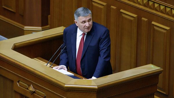Министр внутренних дел Украины Арсен Аваков выступает с отчетом на заседании Верховной рады Украины