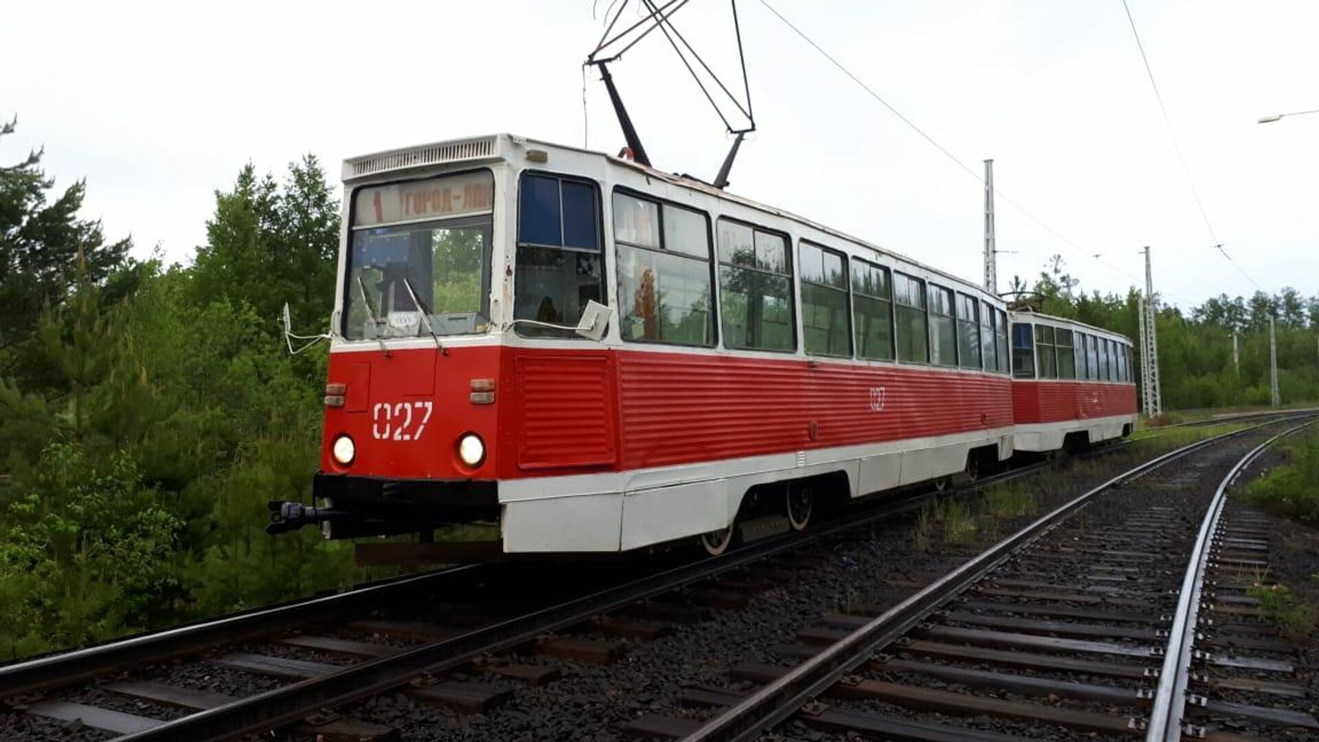 Трамвай - РИА Новости, 1920, 20.06.2022
