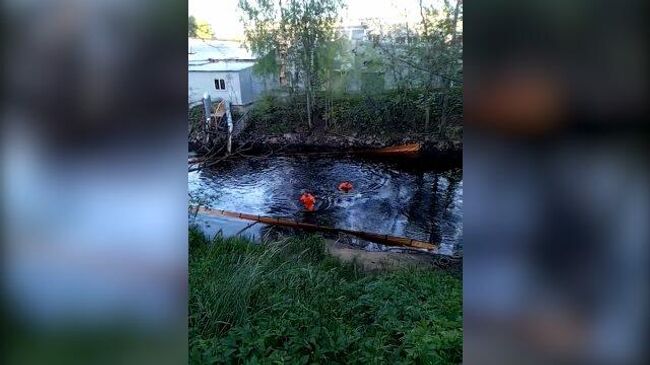  Ликвидация последствия утечки мазута в Новгородской области. Кадры МЧС.