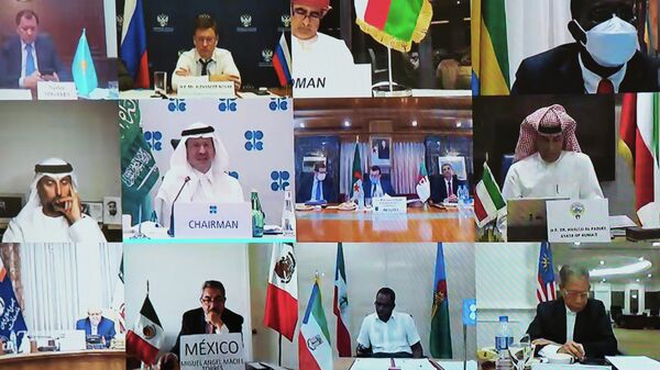 Встреча министров стран ОПЕК и ОПЕК+ в формате видеоконференции