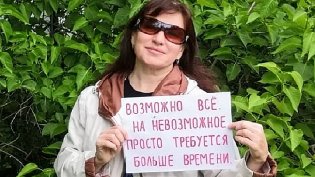 Енгулатова Елена Вячеславовна