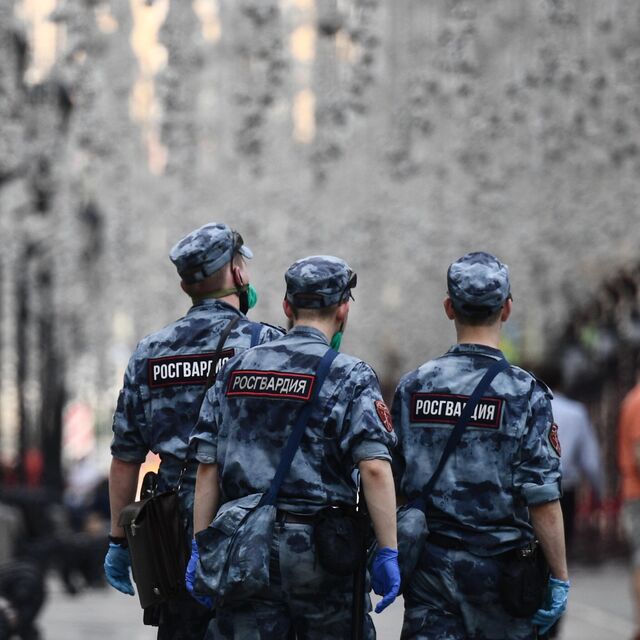 Форма Полиции 2022 Года Фото