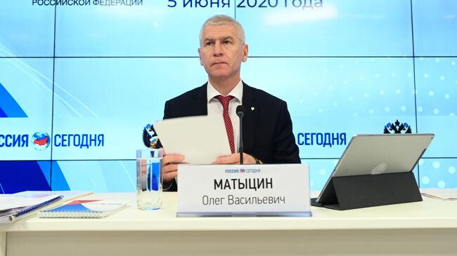 Олег Матыцин