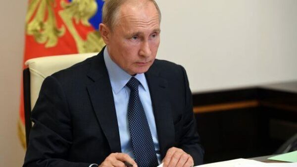 LIVE: Совещание Владимира Путина с постоянными членами Совета Безопасности