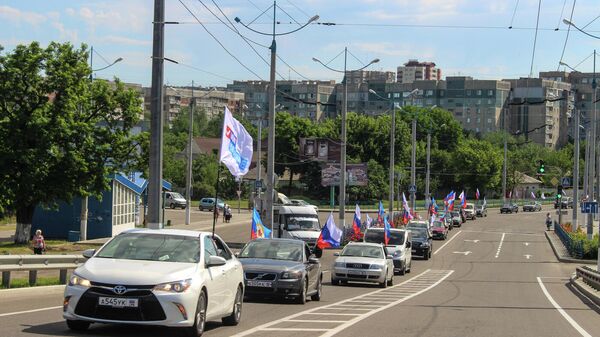 Автопробег к Дню России в Луганске