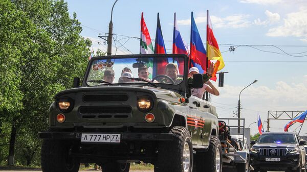 Автопробег к Дню России в Луганске