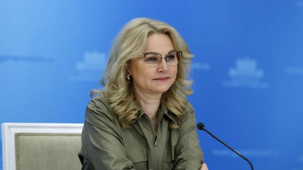 Татьяна Голикова 
