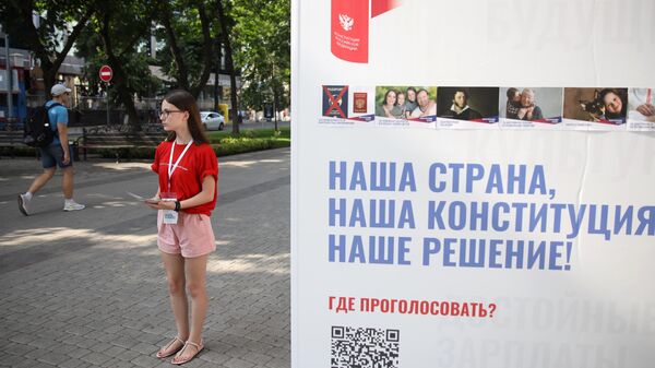 Активист Всероссийского общественного корпуса Волонтеры Конституции в Краснодаре Активист Всероссийского общественного корпуса Волонтеры Конституции в Краснодаре