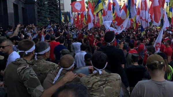 Митинг сторонников партии блогера Анатолия Шария в Киеве