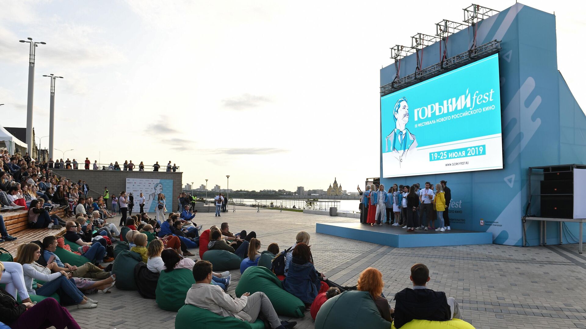 Фестиваль нового российского кино Горький fest. День второй - РИА Новости, 1920, 28.04.2022