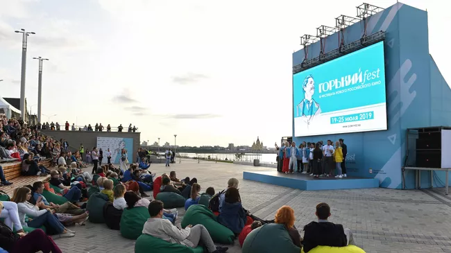 Фестиваль нового российского кино Горький fest. День второй