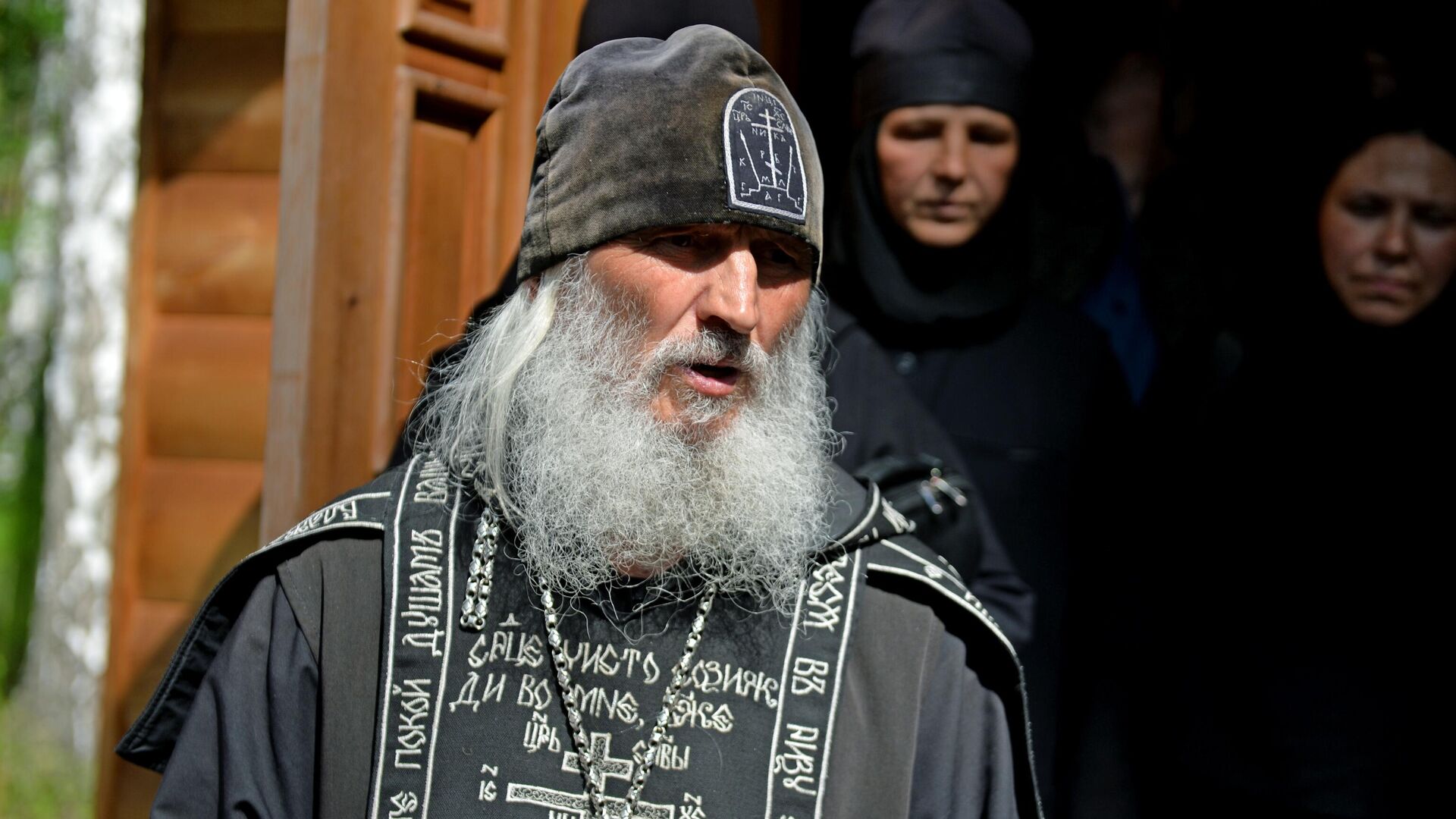 Схиигумен Сергий в Среднеуральском женском монастыре в Свердловской области - РИА Новости, 1920, 29.12.2020