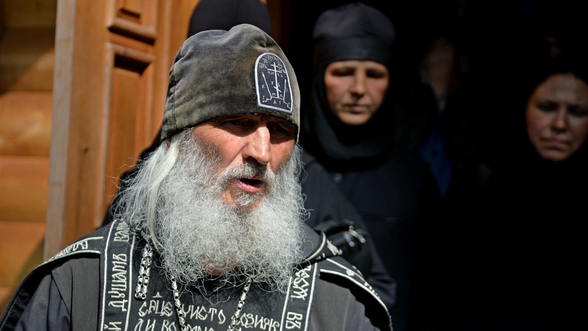 Схиигумен Сергий в Среднеуральском женском монастыре в Свердловской области - РИА Новости, 1920, 29.12.2020