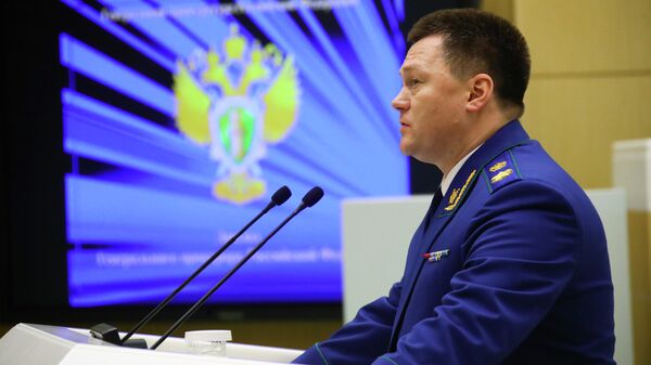 Генеральный прокурор РФ Игорь Краснов выступает на заседании Совета Федерации