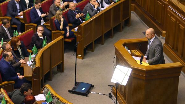 Денис Шмыгаль выступает на внеочередном заседании Верховной рады Украины