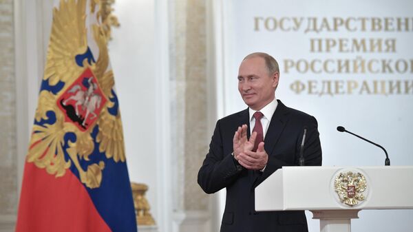 Президент РФ Владимир Путин на церемонии вручения Государственных премий