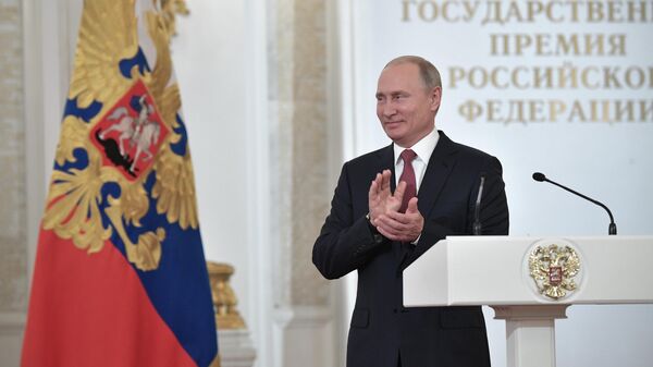 Президент РФ Владимир Путин на церемонии вручения Государственных премий