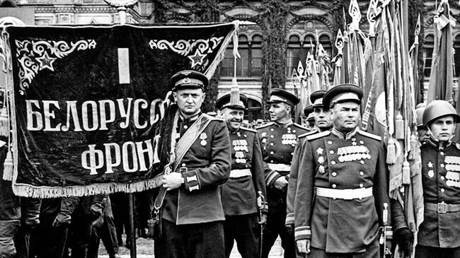 Парад Победы на Красной площади 24 июня 1945 года