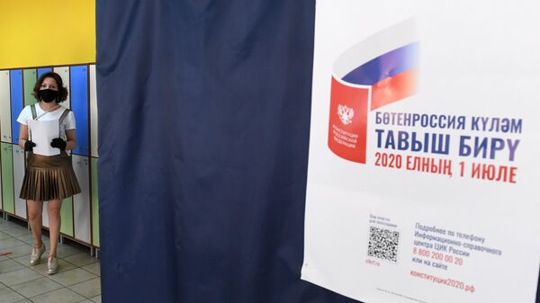 Подготовка избирательных участков к голосованию по внесению изменений в Конституцию РФ