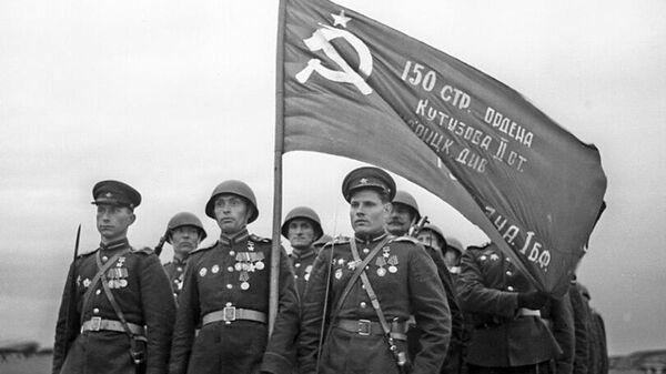 Парад Победы на Красной площади 24 июня 1945 года