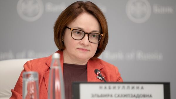 Председатель Центрального банка РФ Эльвира Набиуллина на пресс-конференции в Москве