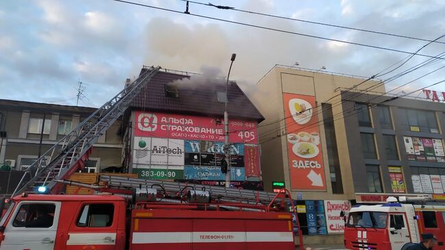 Пожар в Новосибирске