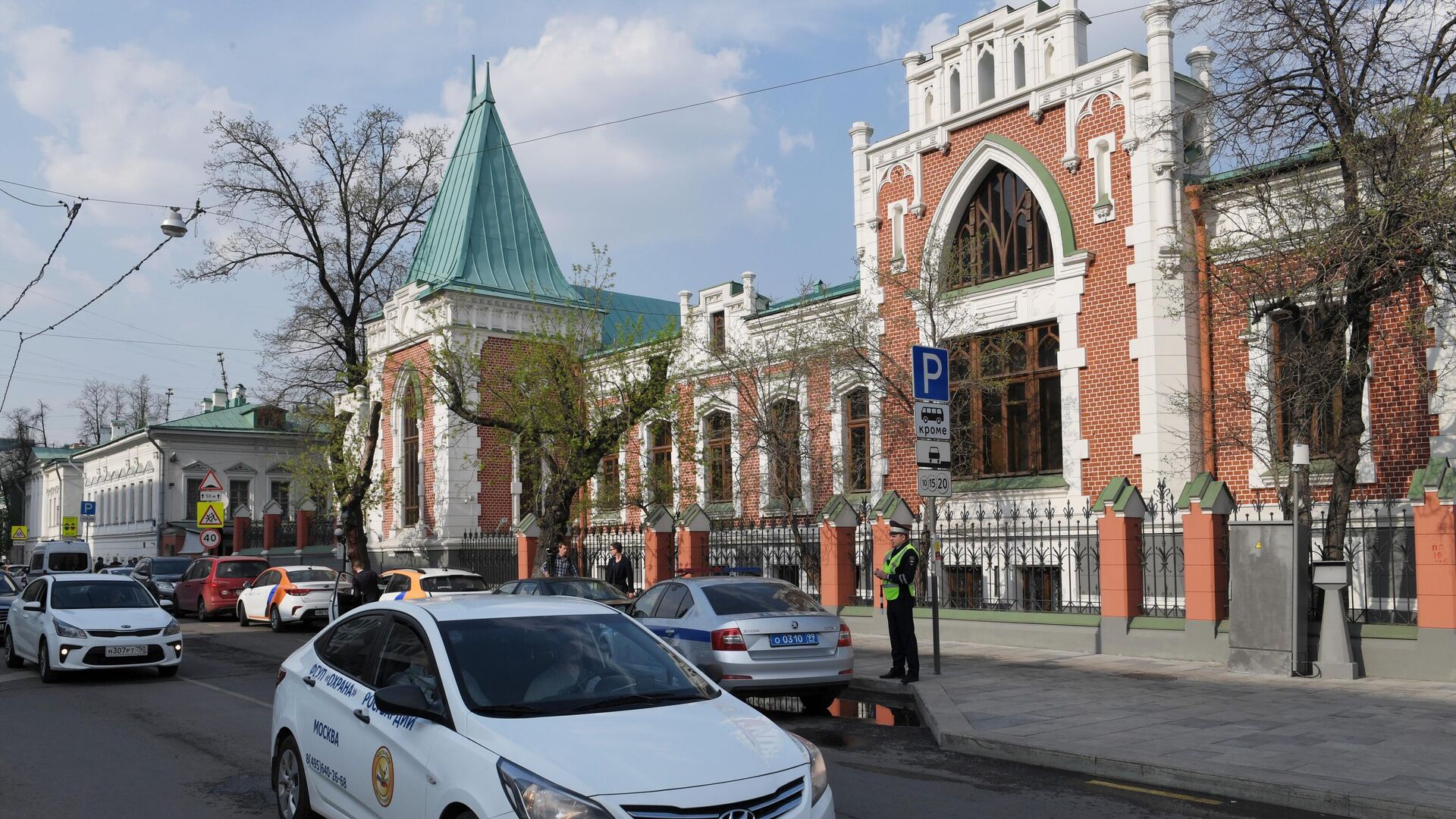 Главный дом Бахрушинского музея - РИА Новости, 1920, 22.06.2021