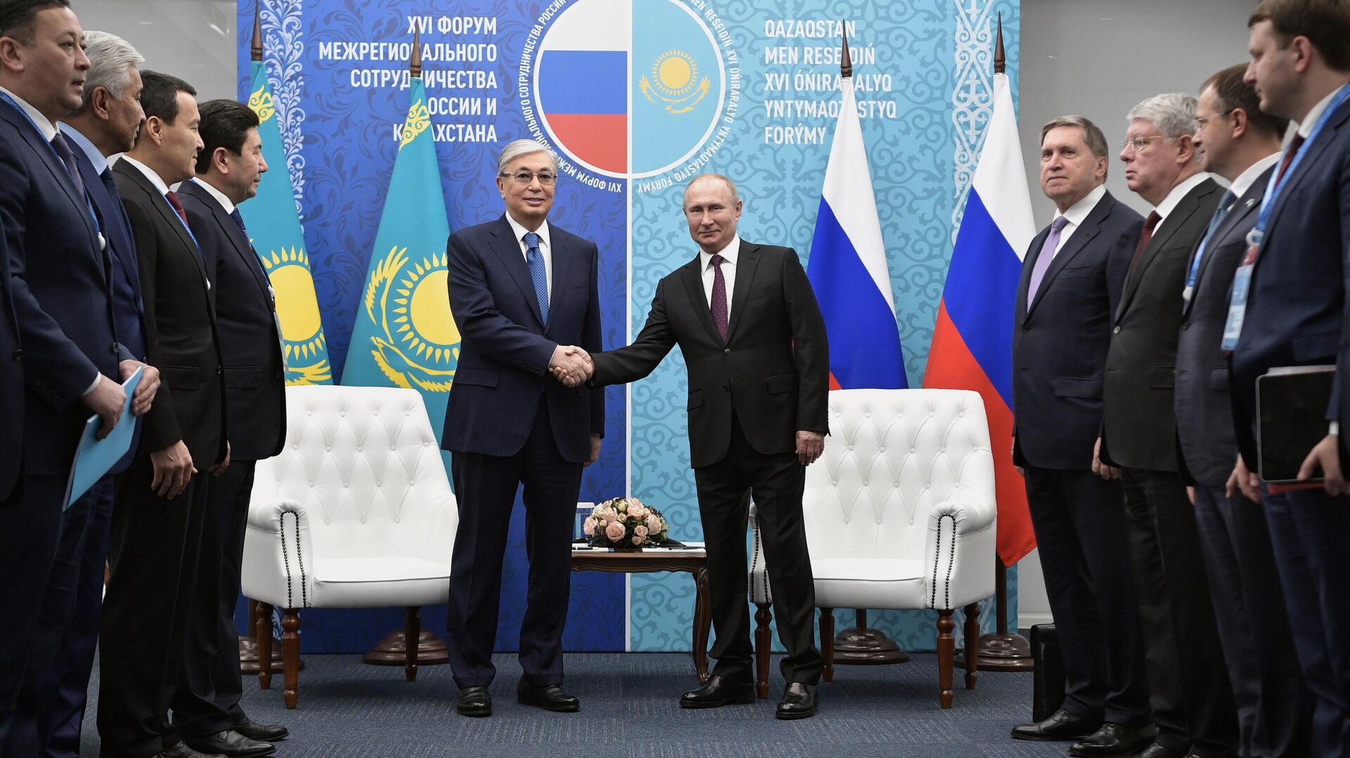 Реферат: Приграничное сотрудничество России и Казахстана