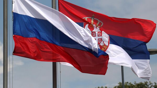 Флаг Сербии И России Фото