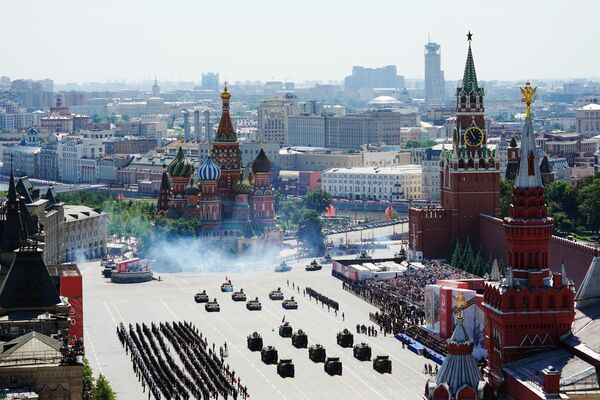 Военный парад в ознаменование 75-летия Победы в Великой Отечественной войне 1941-1945 годов на Красной площади в Москве