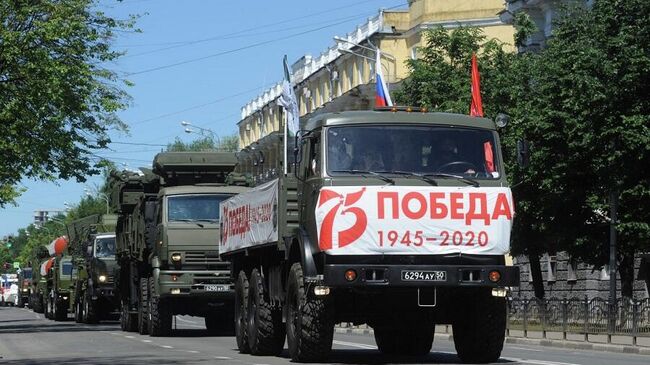 ​Торжественные мероприятия в честь 75-летия Победы в Великой Отечественной войне в Ярославле