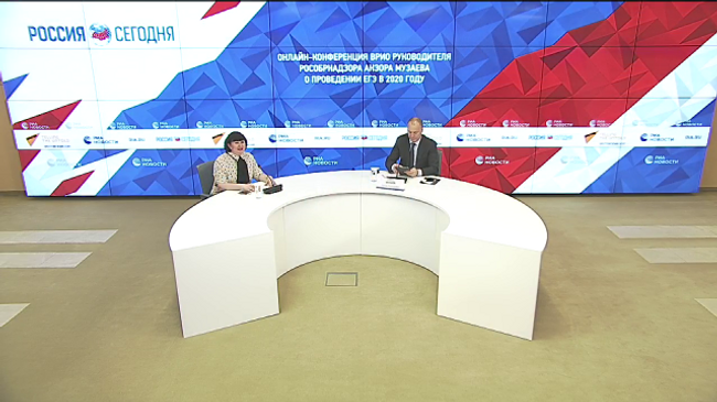 Онлайн-конференция врио руководителя Рособрнадзора Анзора Музаева о проведении ЕГЭ в 2020 году 