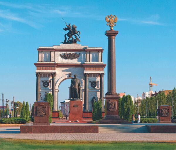 Мемориальный комплекс Курская дуга