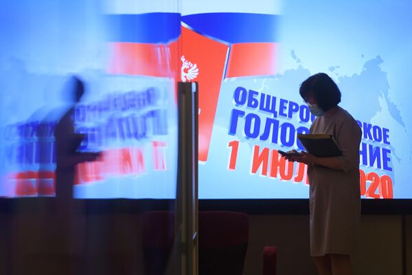 В информационном центре Центральной избирательной комиссии России в Москве