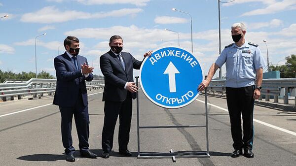 Открытие движения через новый мост через Ахтубу в Волгоградской области