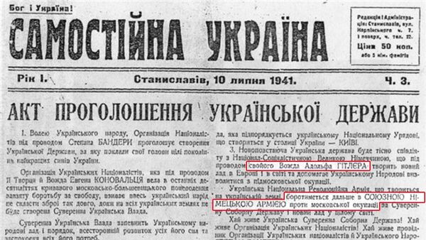 Вырезка из газеты с заявлением ОУН о тесном сотрудничестве с Гитлером