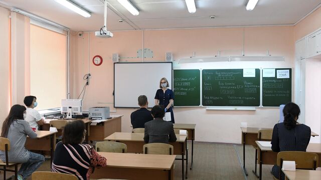 Какого числа сдается ЕГЭ 2020 по всем предметам и опубликовано новое расписание ЕГЭ и ЕГЭ на 2021 год