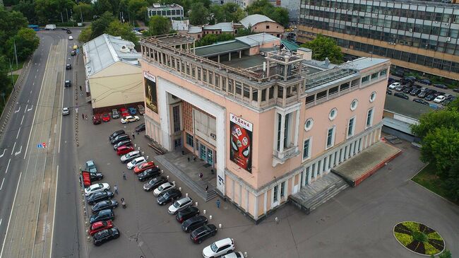 Кинотеатр Родина в Москве