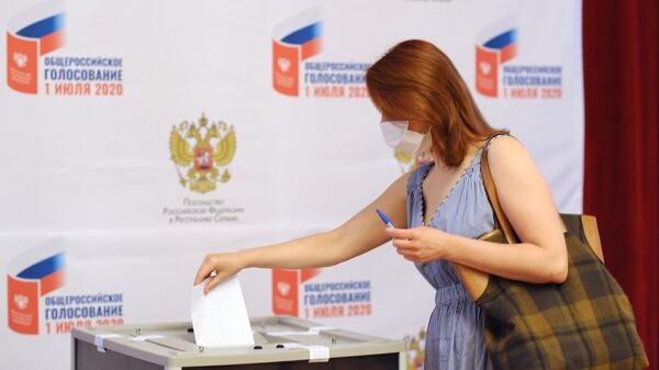 Голосование по внесению изменений в Конституцию РФ в посольстве РФ в Белграде