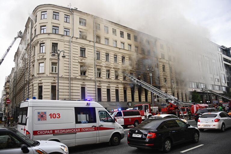 Пожар в центре Москвы