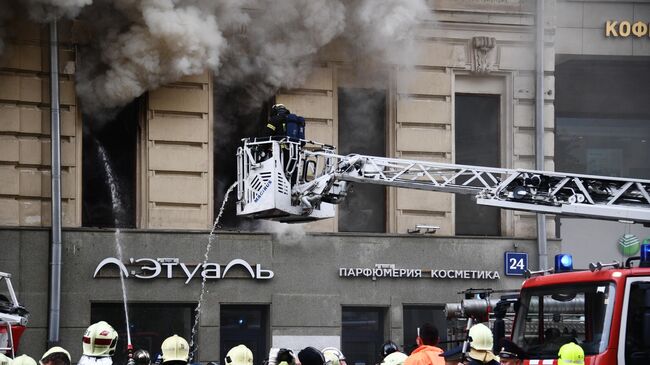 Пожар в центре Москвы