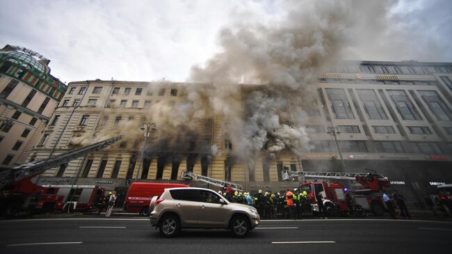 Пожар в центре Москвы