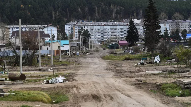 Город Тулун