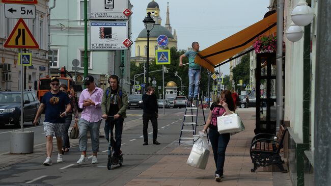 Четыре улицы в центре Москвы на выходные станут пешеходными
