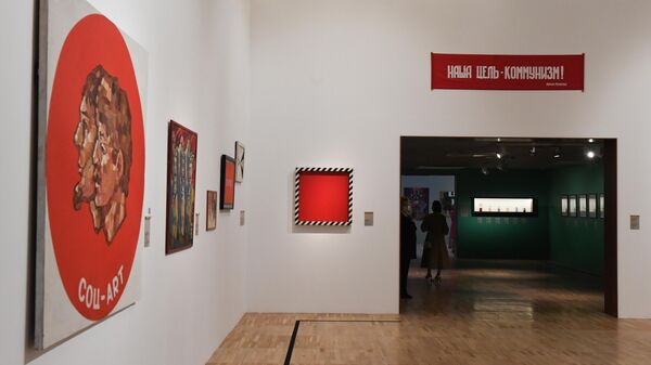 Выставка Ненавсегда. 1968-1985 в Третьяковской галерее