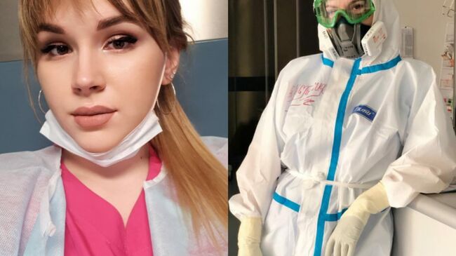 Текучева Анастасия  Леонидовна