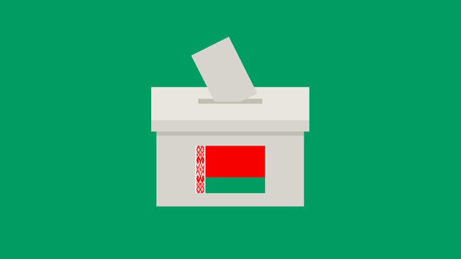 Президентская гонка в Белоруссии: кто дойдет до финала? Президентская гонка в Белоруссии: кто дойдет до финала?