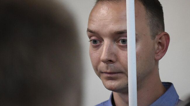 Советник главы Роскосмоса Иван Сафронов в Лефортовском суде Москвы