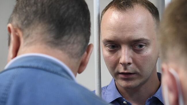 Советник главы Роскосмоса Иван Сафронов в Лефортовском суде Москвы