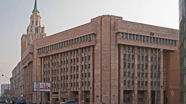 Арбитражный суд Московской области